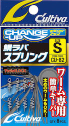 Owner Tai Rubber Tail Bait for Fishing