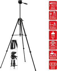 Braun Phototechnik Lightweight 160S Φωτογραφικό Τρίποδο
