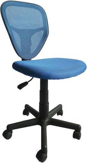 Kids Desk Chair Net Blue 40x40x78.5-90cm
