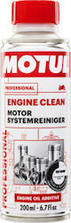 Motul Engine Clean Moto Πρόσθετο Λαδιού 200ml