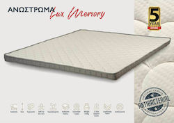 KS Kouppas Lux Memory Antibacterial Memory Foam KS Kouppas Lux Memory Antibacterial Memory Foam