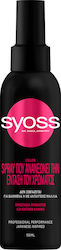 Syoss color Hairspray 150ml Syoss color Hairspray 150ml