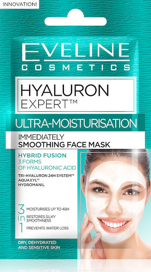 Eveline Hyaluron Expert Ultra Moisturisation Μάσκα Προσώπου 7ml