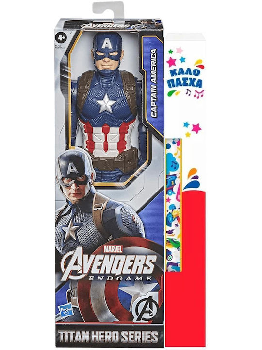 Παιχνιδολαμπάδα Marvel Avengers Titan Hero Captain America για 4+ Ετών Hasbro
