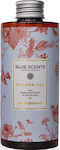 Blue Scents Pomegranate Shower Gel 300ml