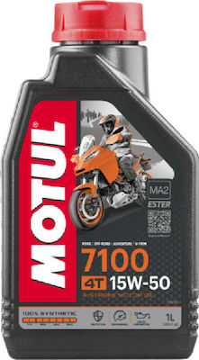 Motul 7100 MA2 Motorcycle Oil for Four-Stroke Engines 15W-50 1lt