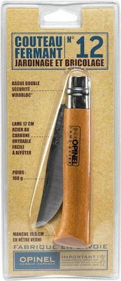 Opinel Νo.12 Carbon Pocket Knife Brown with Blade made of Carbon Steel