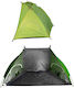Summertiempo Beach Tent for 3 People Green