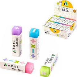 Adel Γόμα για Μολύβι Dust Free (Διάφορα Χρώματα)