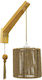 GloboStar Lampă de Perete Vintage Casti cu Soclu E27 Bej 19x20x20 cm