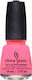 China Glaze Nail Lacquer Float On 14ml