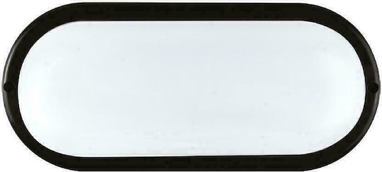 Aca Επιτοίχια Χελώνα Εξωτερική LED IP65 10W με Φυσικό Λευκό Φως 15.9x8.9x4.4εκ.