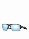 Oakley Flack 2.0 XL Sonnenbrillen mit Schwarz Rahmen und Hellblau Polarisiert Spiegel Linse OO9188-G3