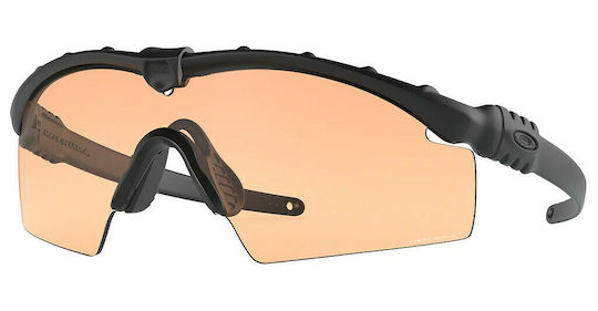 Oakley Shooting Glasses Ballistic M Frame 3.0 Black