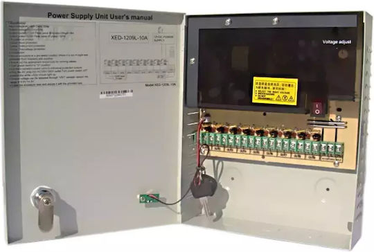 Spark Τροφοδοτικό Κουτί Συστημάτων CCTV 12V/10A PSU 1209L