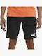 Sportliche Herrenshorts Schwarz