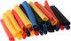 Benson Heat-Shrink Tubing Case with Shrinkage Ratio 2:1 Colored 120 pieces 120pcs 008243