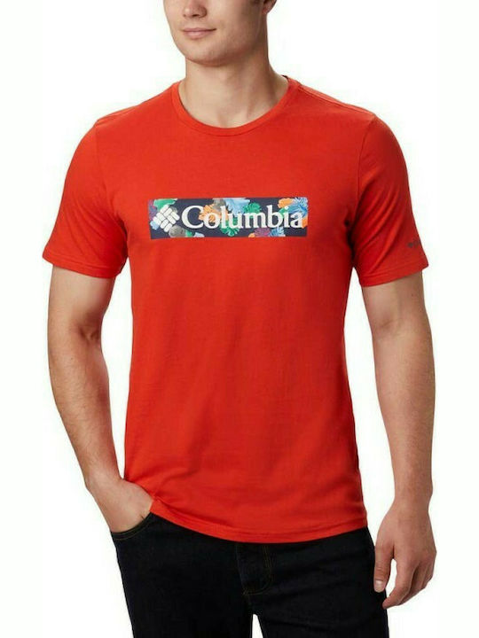 Columbia Rapid Ridge T-shirt Bărbătesc cu Mânecă Scurtă Roșu
