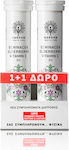 Garden Echinacea, Elderberry, Vitamin C & Zn Supplement for Immune Support 40 eff. tabs