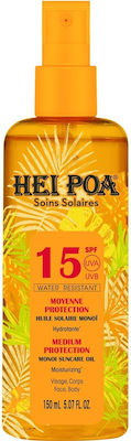 Hei Poa Monoi & Gift Summer Bag Waterproof Sunscreen Oil Face and Body SPF15 in Spray 150ml