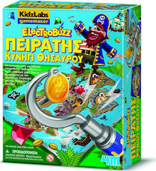 Πειρατής Electrobuzz Κυνήγι Θησαυρού 5+ Years 4M