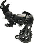 Shimano Tourney Rear Bicycle Derailleur RD-A070