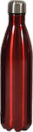 Sidirela Bottle Thermos Stainless Steel BPA Free Red 750ml E-3161