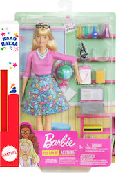 Παιχνιδολαμπάδα Δασκάλα για 3+ Ετών Barbie