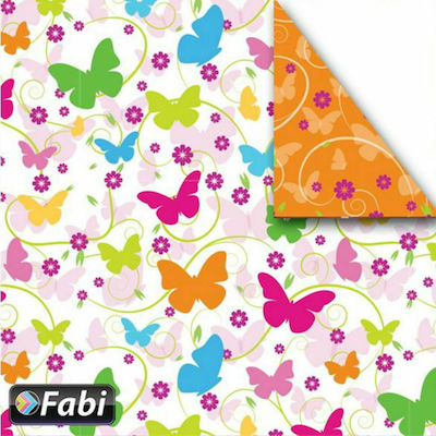 Fabi Cardboard Floral Double Sided με Πεταλούδες 50x70cm