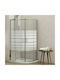 Karag New Flora 200 NFLS20080180 Cabin for Shower Semi-circular with Sliding Door 80x80x180cm Serigrafato