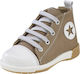 Gorgino Beige Baptism Leather Boots