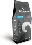 Catmania Carbon Effect Clumping Odour Control Cat Litter 20lt 037849