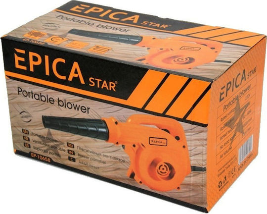 Epica Star Φυσητήρας / Απορροφητήρας Χειρός Ηλεκτρικός 600W
