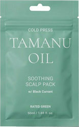 Rated Green Tamanu Oil Μάσκα Μαλλιών 50ml Rated Green Tamanu Oil Μάσκα Μαλλιών 50ml
