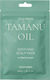 Rated Green Tamanu Oil Μάσκα Μαλλιών για Ξηροδερμία 50ml