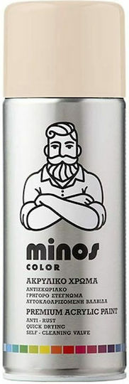 Minos Spray Σπρέι Βαφής Ακρυλικό Μπεζ 1013 400ml