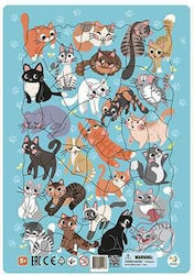 Kinderpuzzle Kitten 53pcs Dodo