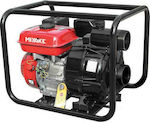 Plus Miyake BA8030T Gasoline Surface Water Pump 7hp