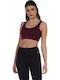 Femei Atletic Sutien sport Burgundy