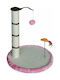 Pet Interest Tree Harmony Ονυχοδρόμιο Στύλος Ροζ 31x31x48εκ.