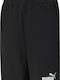 Kids' Athletic Shorts/Bermudas Essentials Black