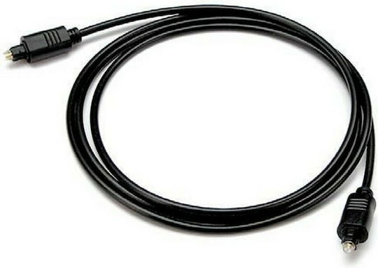 Audison Car Audio Stereo Cable Sprecher für Autos Op 1.5