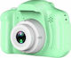 X200 - 881650 Compact Φωτογραφική Μηχανή 3MP με...