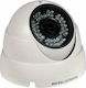 Grandstream GXV3610 FHD v2 IP Камера за наблюдение Full HD 1080p Водоустойчива с Обектив 3.6мм