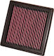 K&N Freeflow Air Filter for Fiat Sedici Suzuki SX4 Nissan 350Z / 370Z Infiniti EX35 / G37 / Q60 / QX50