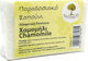 Natprod Chamomile Παραδοσιακό Σαπούνι 100gr