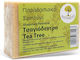 Natprod Tea Tree Baton de săpun pentru Corpul 100gr