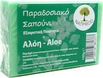 Natprod Aloe Παραδοσιακό Σαπούνι 100gr