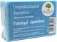 Natprod Jasmine Seife Bar 100gr