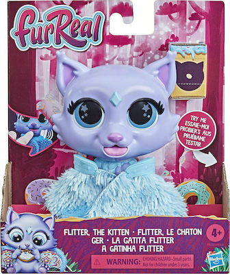 Hasbro Plush Furreal Airina the Unicorn 18.39 cm. for 4+ Years (Various Designs) 1pc